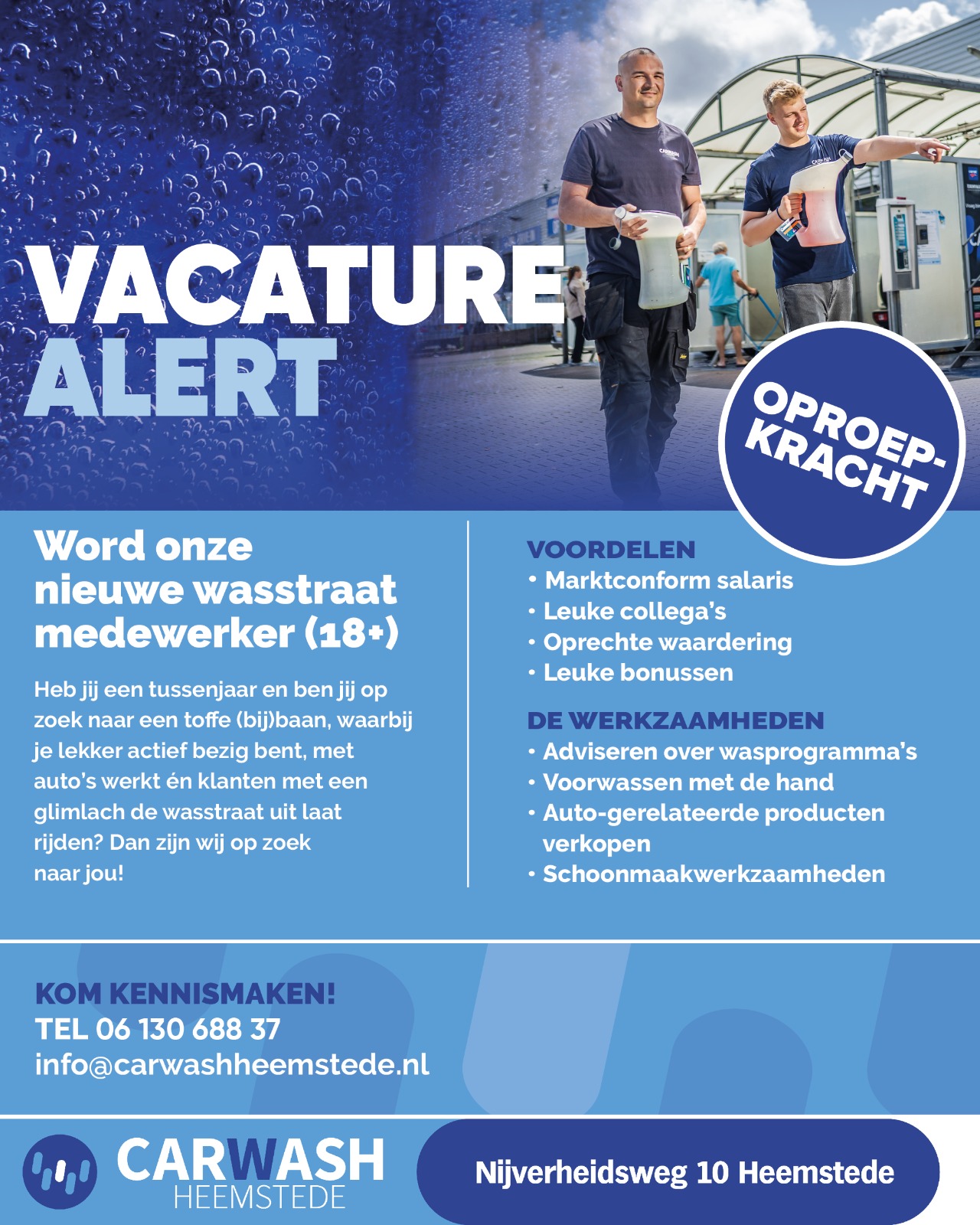 Heemstede vacatur